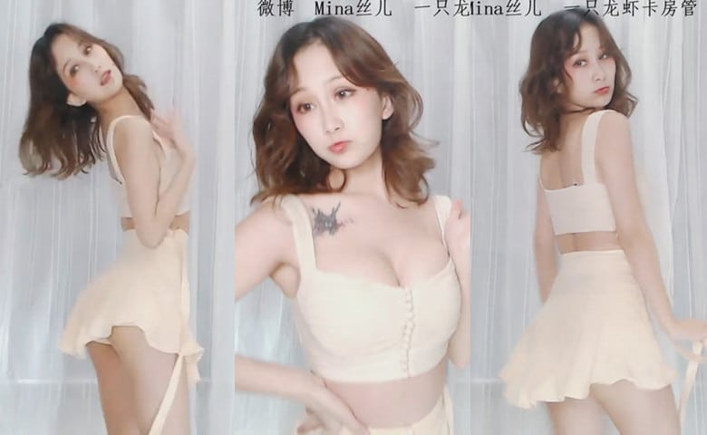 熊猫直播 – 萌小西 怀旧主播跳舞[2V-70M]