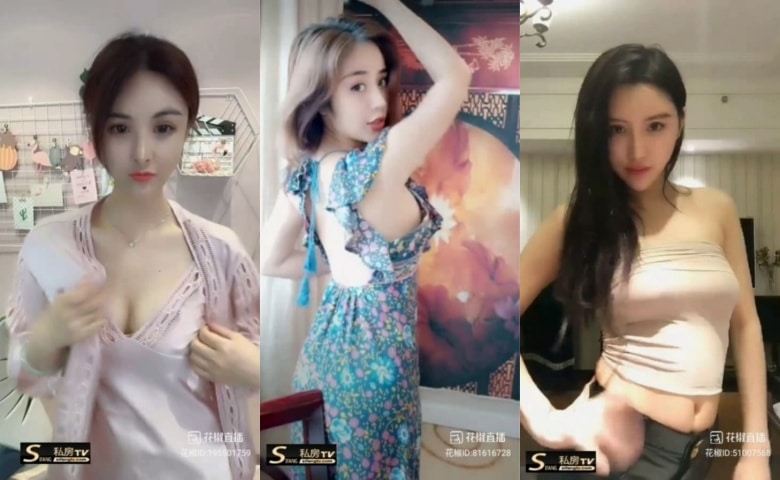 花椒直播 – 大量主播 直播闪现精彩合集[172V-1.92G]