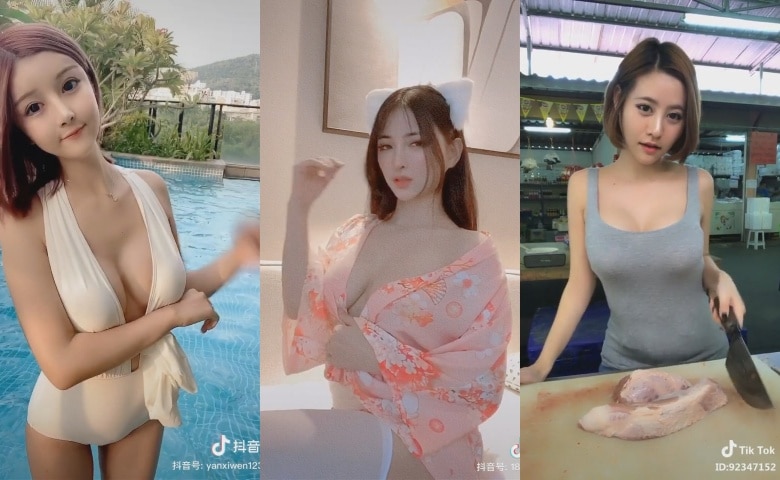 抖音&TikTok – 国内外美女真空亮短视频集合贴[4374V-13.2G]