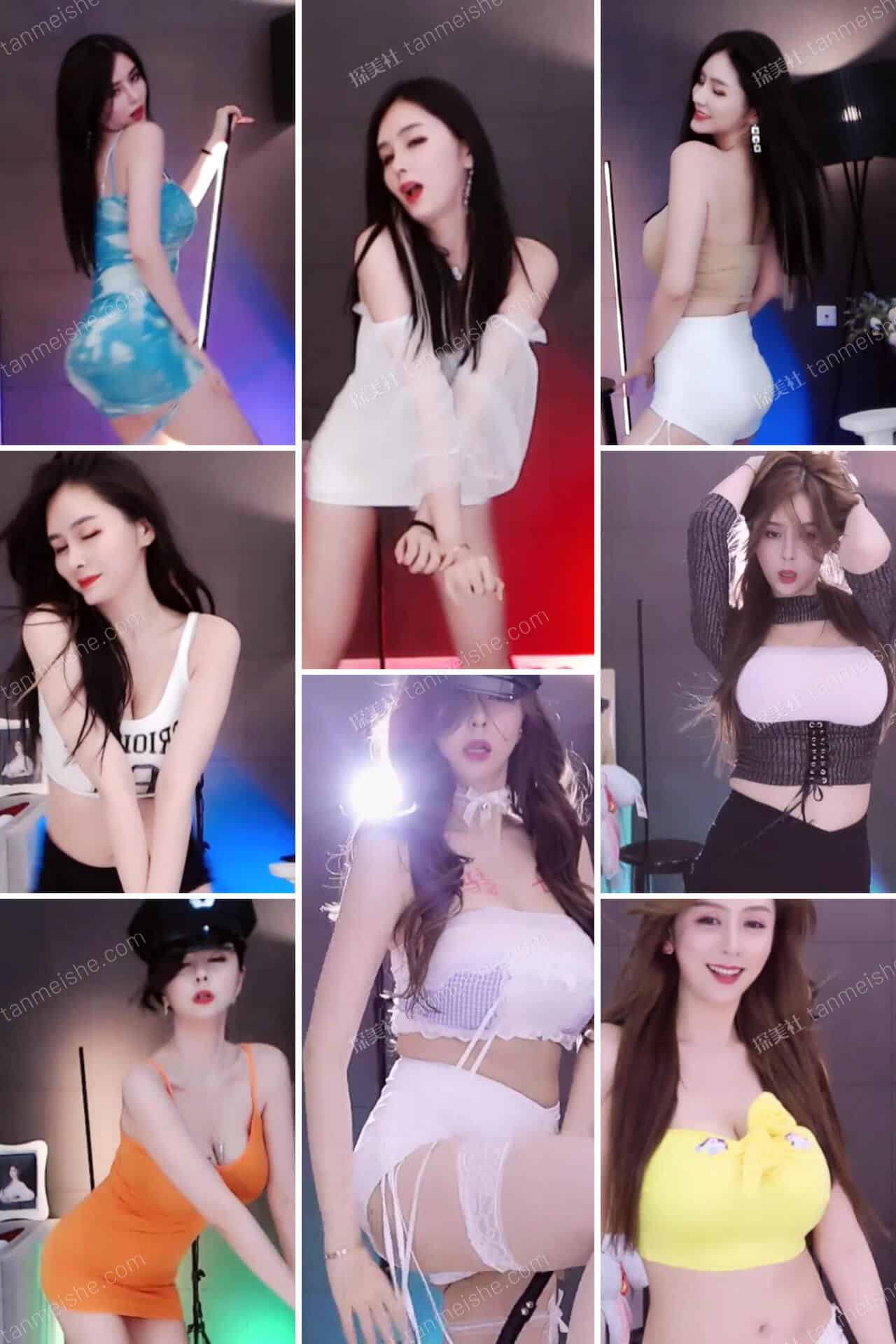 斗鱼主播 – 张琪格 七哥 双月直播精选热舞视频[55V-4G]