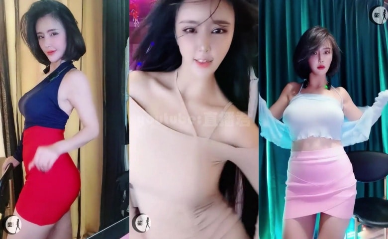 花椒主播 – 清尘 热舞闪现视频合集[9V-873M]