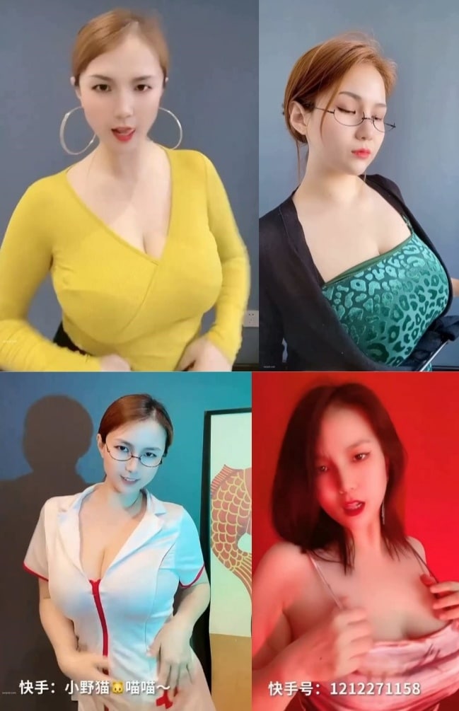 快手小野猫 定制跳舞短视频[34V-821M]