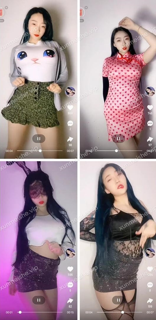 【快手】欣妹妹 付费定制慢摇视频合集[57V-376M]