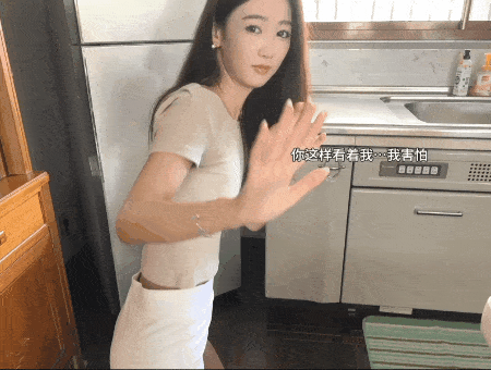 秀人网唐安琪 刺激剧情演绎冰箱修理工的胁迫[2V+71P-1.86G]