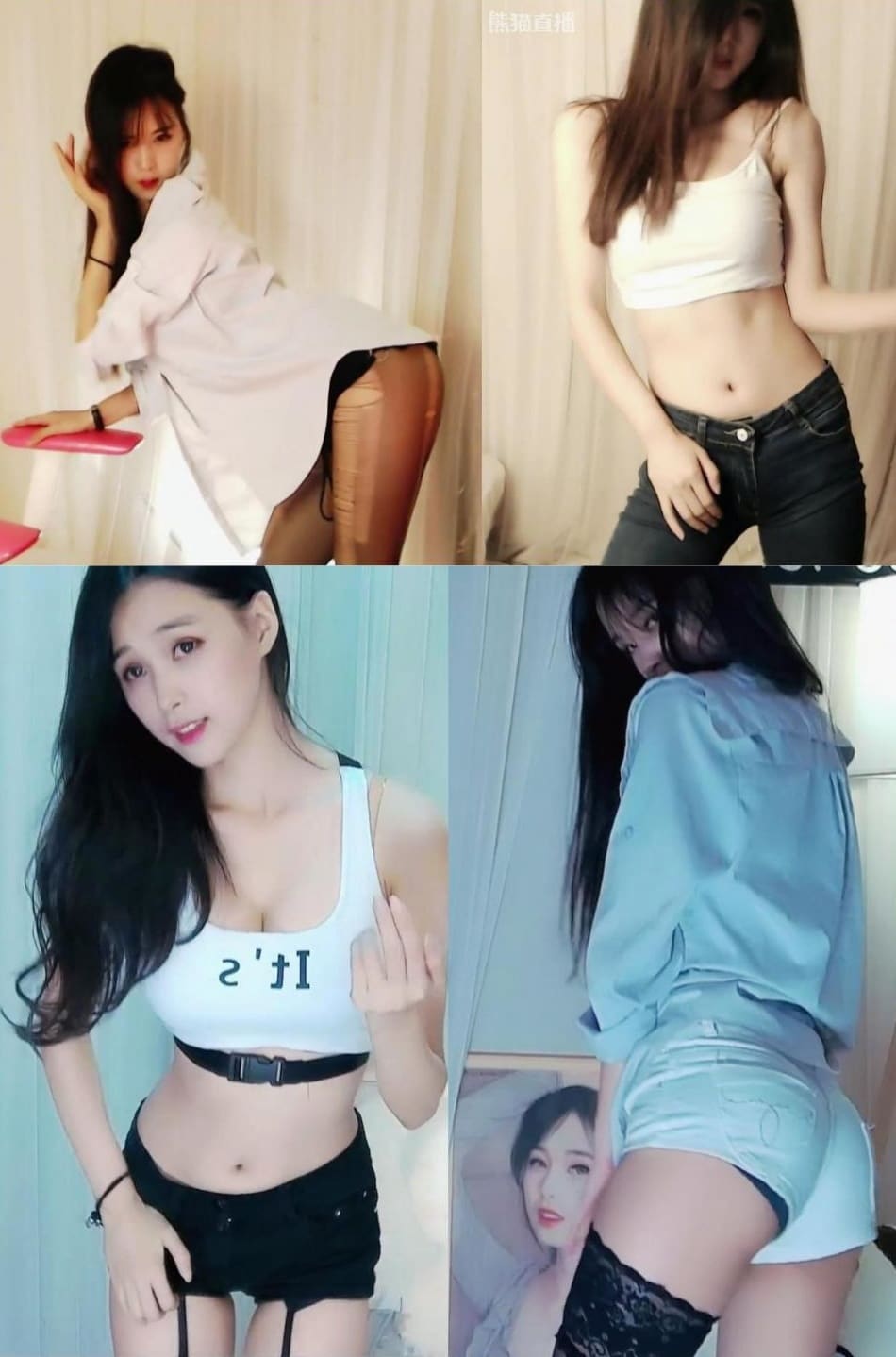 【斗鱼历史主播】莉爷 各种类型热舞诱惑三套合集 含熊猫时期[146V-9.4G]