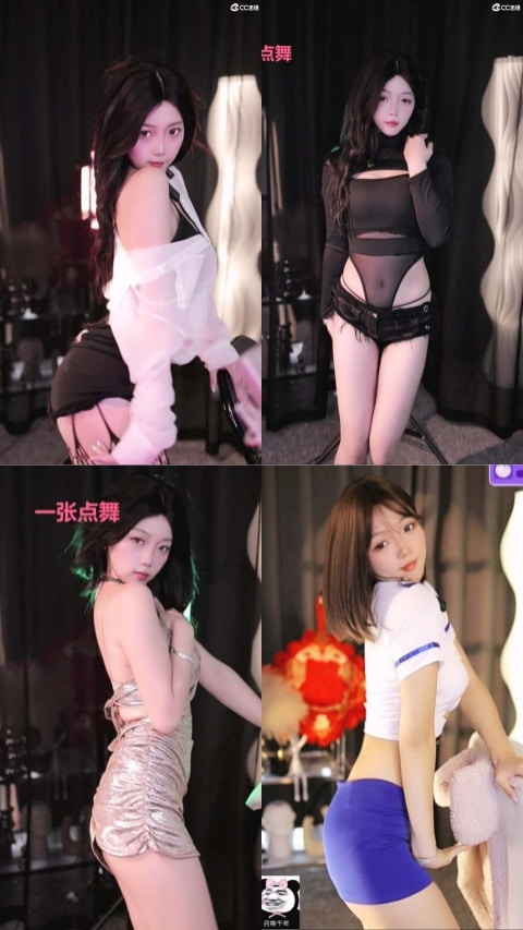 网易CC嫩妹 – 若水 直播热舞剪辑情趣嗨丝[32V-9.54G]