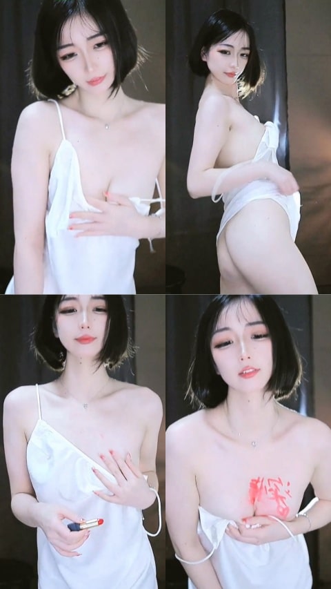 虎牙 – 刘钞钞 土豪极限高定热舞无罩脱内[238M]