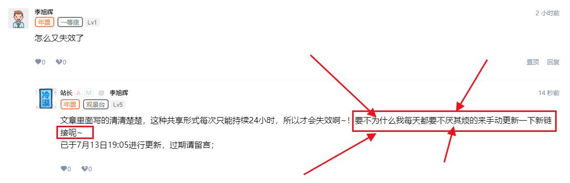 【新】2025年4-5月【虎牙斗鱼网易CC直播平台等】多平台主播跳舞资源整月录制云盘在线观看插图1 【新】2025年4-5月【虎牙斗鱼网易CC直播平台等】多平台主播跳舞资源整月录制云盘在线观看插图1