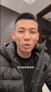 众主播同贺【斗鱼-米娜Minana】复播归来史上尺度最爆回馈粉丝[18V-2.72G]插图