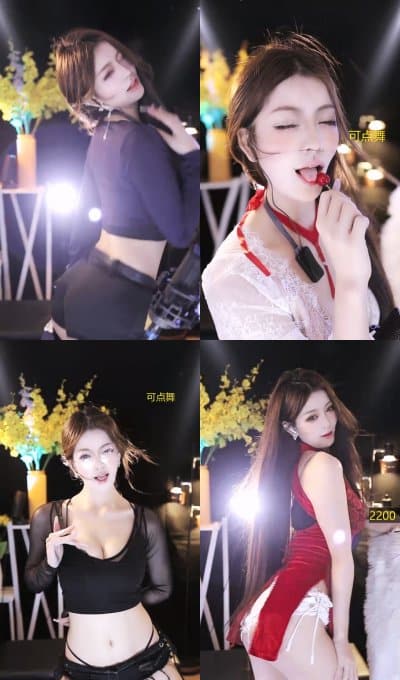 网易CC – 牛牛 直播热舞整活剪辑合集[24V-1.56G]