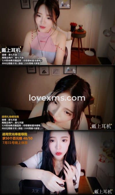 【恩七不甜】舔耳掏耳恶龙咆哮魔法书ASMR合集一[4V-3.78G]