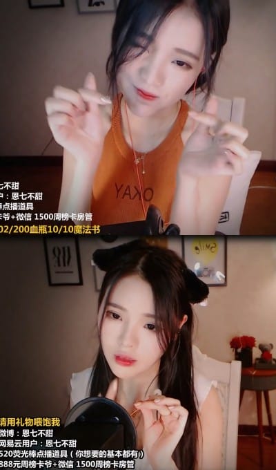 【恩七不甜】哄睡舔耳诱惑掏耳恶龙咆哮魔法书ASMR视频合集（四）[13V-10.3G]