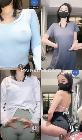 抖音 – 糊涂小y 直播会议室定制热舞整活视频[5V-239.1M]