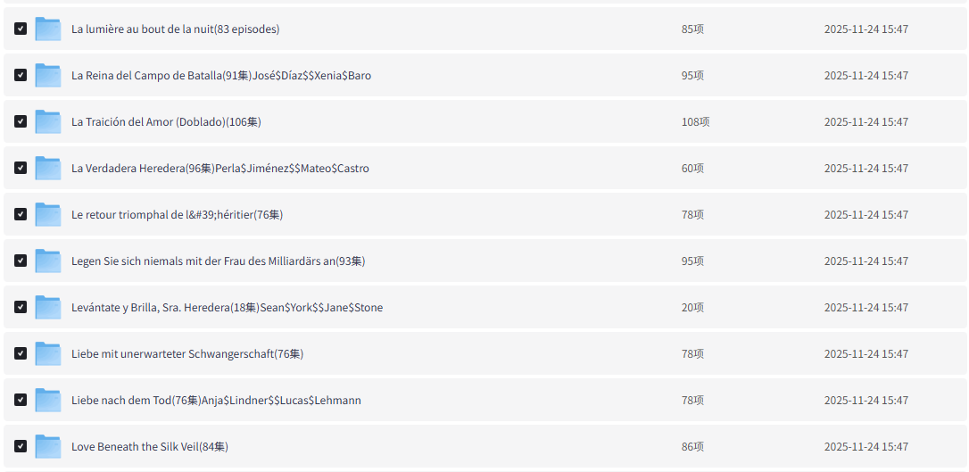 【海外短剧】稀缺资源：整理200部【韩国、泰国、越南、日本、美国…】外国午夜羞羞擦边短剧大合集【266.8G】插图5